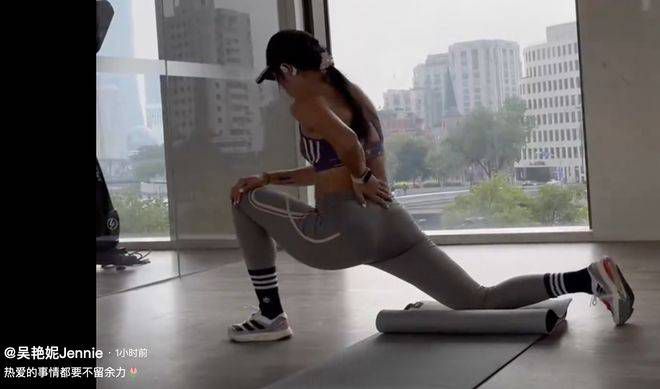 第一次经历